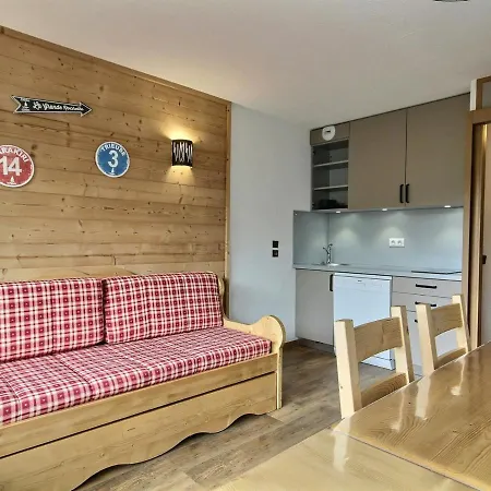 Renove Avec Balcon, Au Pied Des Pistes Et Proche Commerces - Belle Plagne - Fr-1-455-35 Ла-Плань